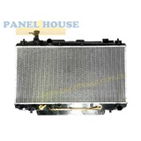 Radiator Fits Toyota Rav4 2000-2005 Auto/Manual NEW