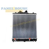 Radiator Fits Honda Civic EG EH Hatchback & Sedan 1991 - 1995 NEW 