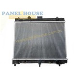 Radiator NEW Fits Toyota Yaris NCP93 4 Door Sedan 2006 - 2011 