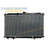 Radiator Fits Nissan Pulsar N16 Hatch 01-06 Radiator 1.8 Litre
